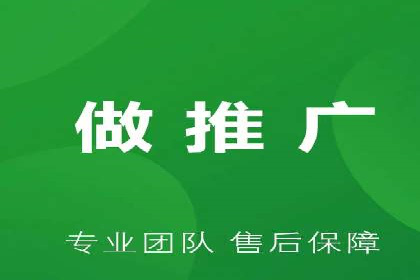 搜索引擎营销（SEM）竞价优化全解析