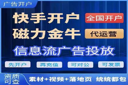 案例分析：百度推广托管如何实现高转化率