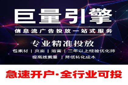 百度推广实战：案例分析与优化技巧