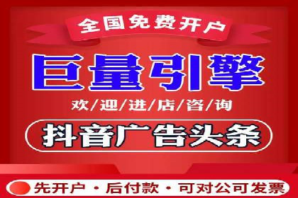 信息流内容运营成功案例解析